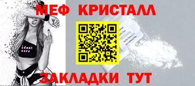 2c-b Заводоуковск