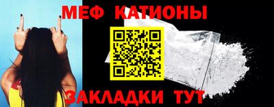2c-b Заводоуковск