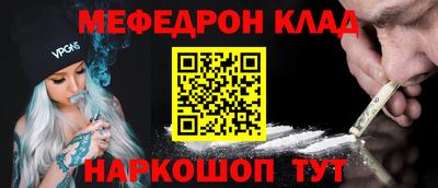 стаф Жуковский