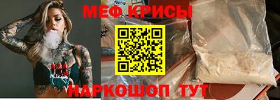 амф Заволжье