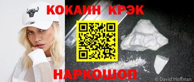 2c-b Заводоуковск