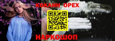 стаф Жуковский