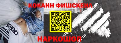амф Заволжье