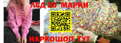 стаф Жуковский