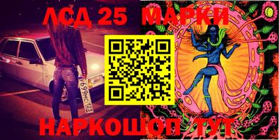 2c-b Заводоуковск