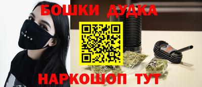 стаф Жуковский