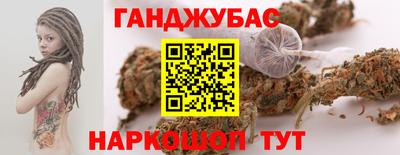 амф Заволжье