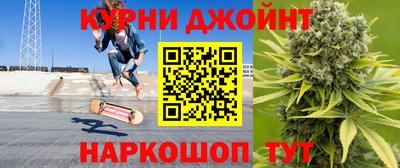 2c-b Заводоуковск
