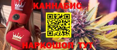 амф Заволжье
