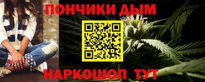 амф Заволжье