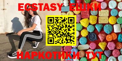 стаф Жуковский
