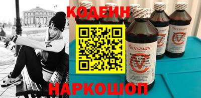 стаф Жуковский