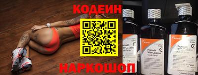 стаф Жуковский