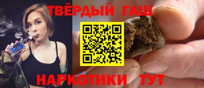 стаф Жуковский