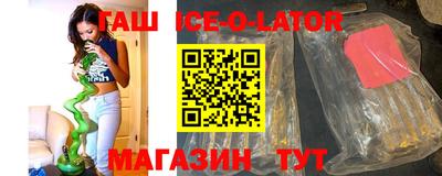 2c-b Заводоуковск