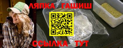 2c-b Заводоуковск