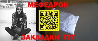 2c-b Заводоуковск