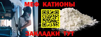 стаф Жуковский