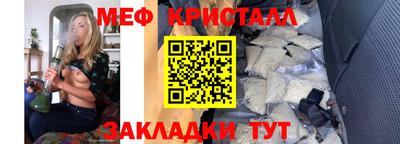 амф Заволжье